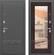 Входная металлическая Дверь Bravo Оптим Флэш Венге в Пушкино