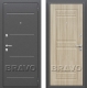 Входная металлическая Дверь Bravo Оптим Трио в Пушкино