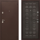 Входная металлическая Дверь Престиж 100 Венге в Пушкино