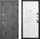 Входная металлическая Райтвер Бетон 1501 Белый матовый  в Пушкино