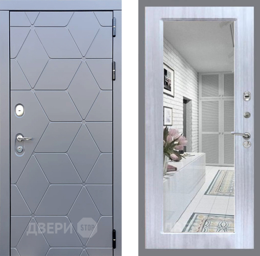 Входная металлическая Дверь Стоп КОСМО Зеркало Сандал белый в Пушкино