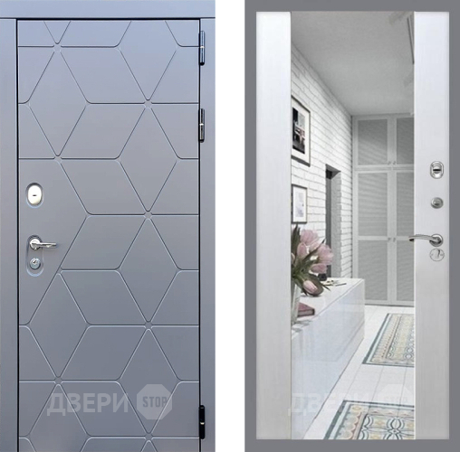 Входная металлическая Дверь Стоп КОСМО Зеркало СБ-16 Лиственница беж в Пушкино