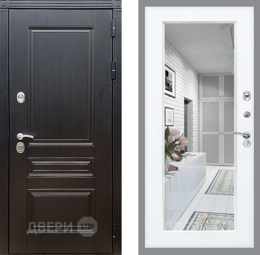 Входная металлическая Дверь Стоп МЕГАПОЛИС Зеркало Силк Сноу в Пушкино