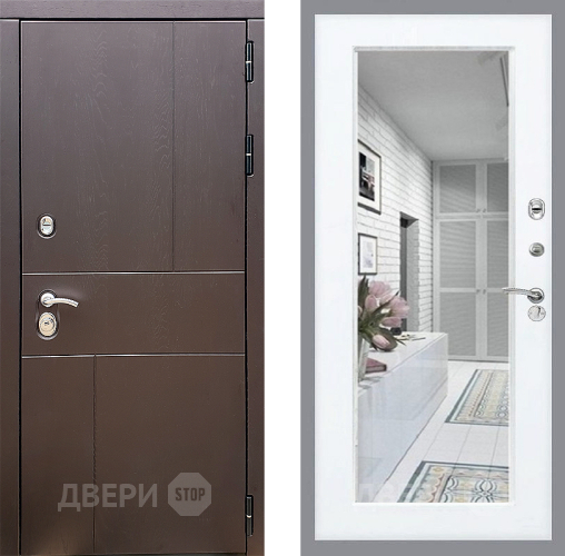 Входная металлическая Дверь Стоп УРБАН Зеркало Силк Сноу в Пушкино