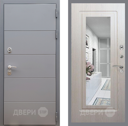 Входная металлическая Дверь Стоп АРТ ГРАФИТ Зеркало ФЛ-120 Беленый дуб в Пушкино