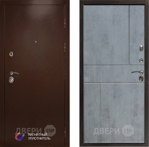 Входная металлическая Дверь Престиж Медь Горизонт Бетон темный в Пушкино