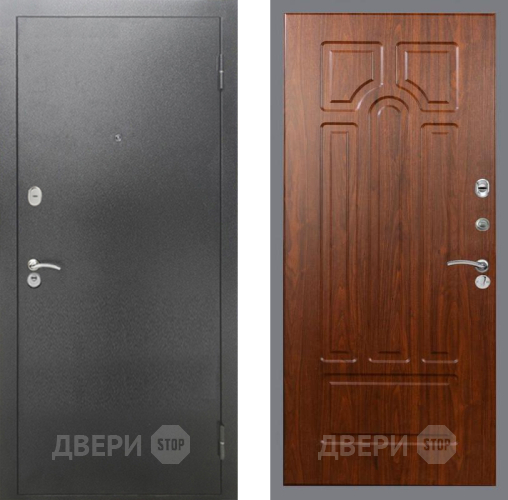 Входная металлическая Дверь Рекс (REX) 2А Серебро Антик FL-58 Морёная берёза в Пушкино