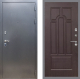 Входная металлическая Дверь Рекс (REX) 11 FL-58 Венге в Пушкино