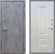 Входная металлическая Дверь Рекс (REX) 13 Бетон Темный FL-2 Лиственница беж в Пушкино